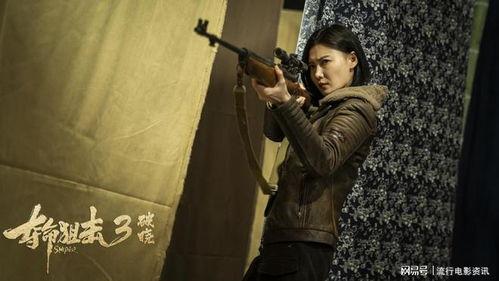 夺命狙击3破晓,破晓——生死较量，暗夜觉醒