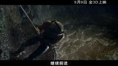 致命的敌对（国语版）,揭秘暗流涌动的生死较量