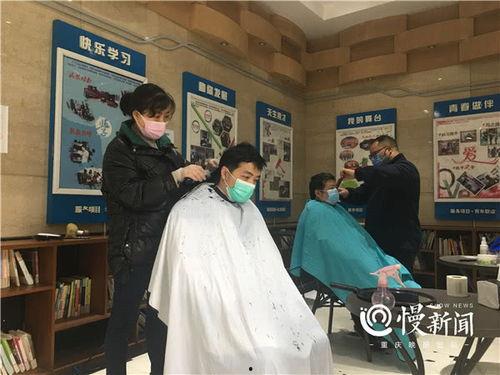 理发店情缘,一段剪不断的时光记忆