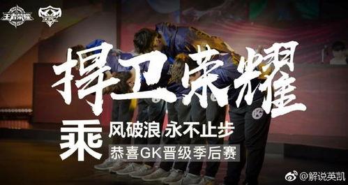 藏龙2银龙出水,银龙出水，神秘力量觉醒