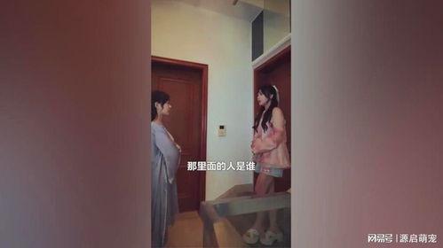 重生后被纨绔老公惯坏了,纨绔老公的宠妻日常