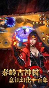 闰日夺魂,揭秘神秘日食背后的恐怖传说